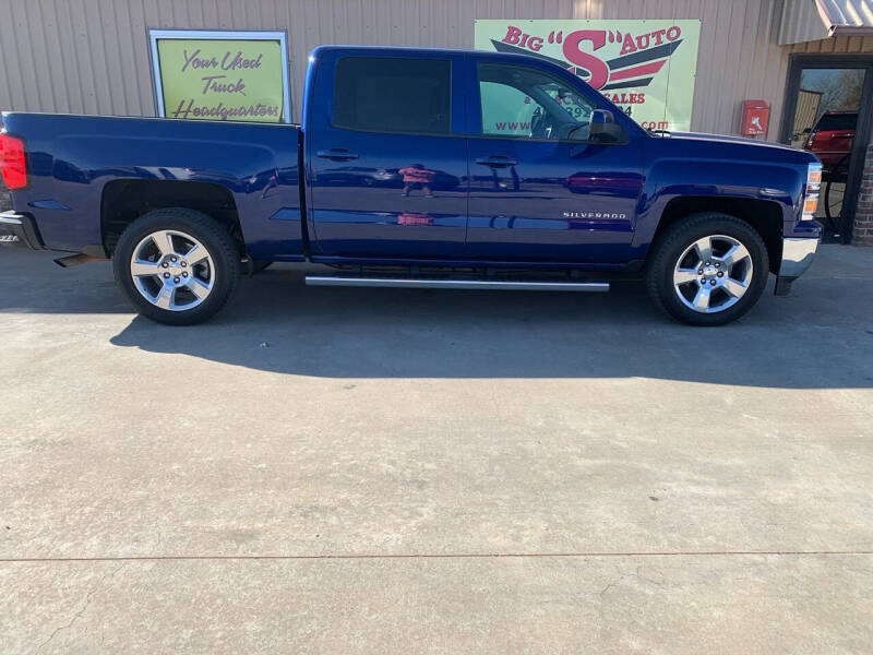 2014 Chevrolet Silverado 1500 LT