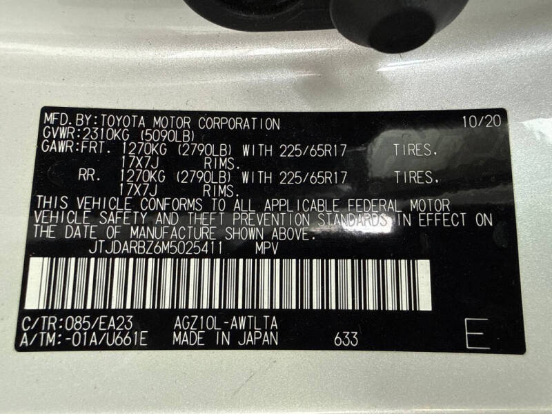 2021 Lexus NX 300