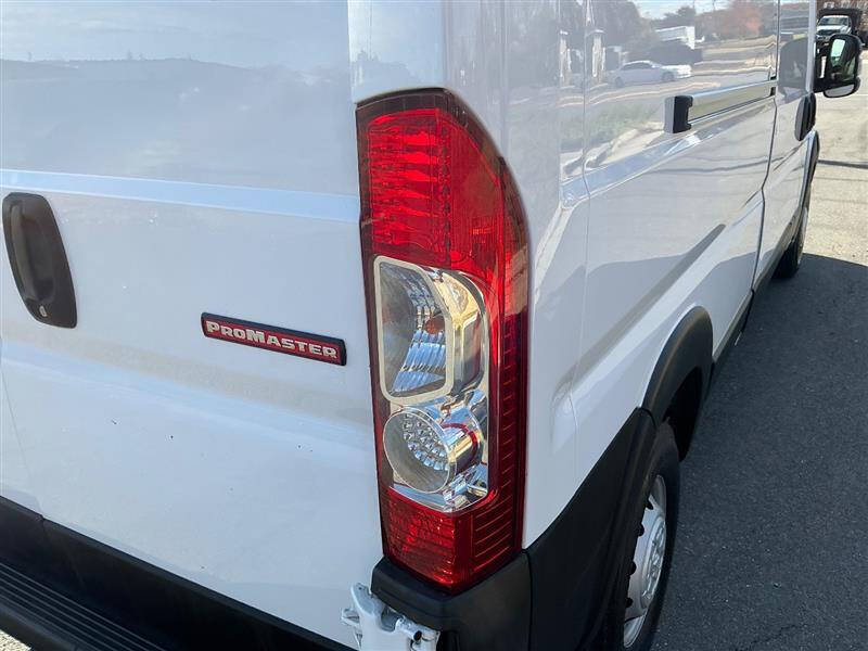 2019 RAM ProMaster 2500 159 WB