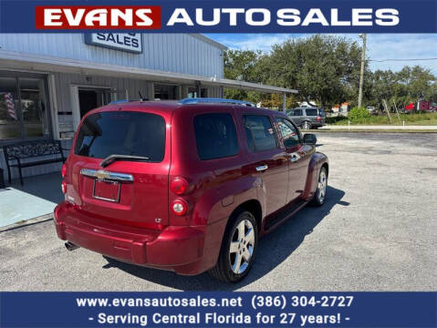 2008 Chevrolet HHR LT