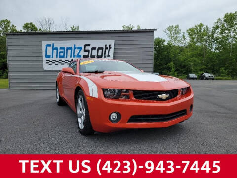 2013 Chevrolet Camaro for sale at Kia in Kingsport TN