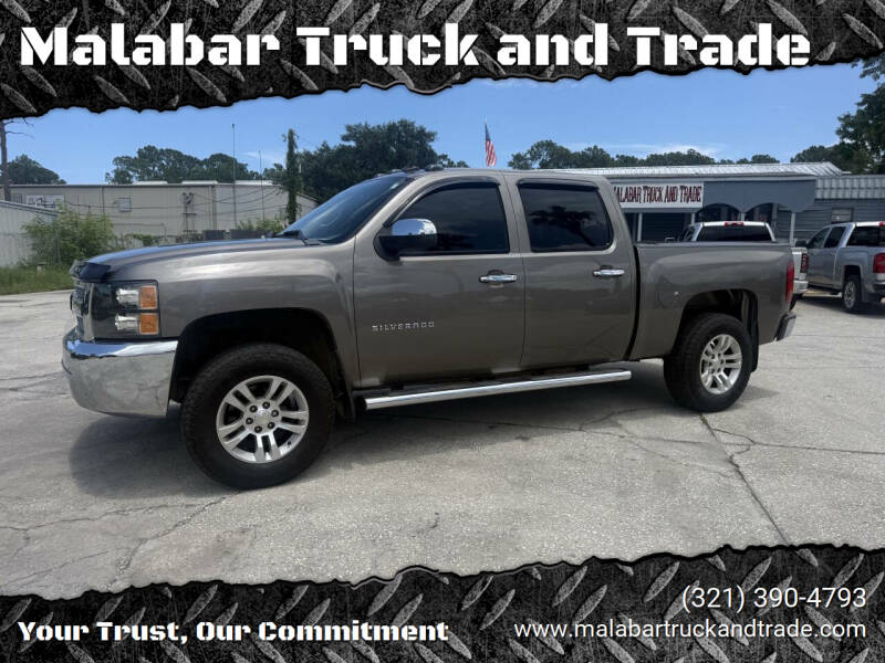 2013 Chevrolet Silverado 1500 LS