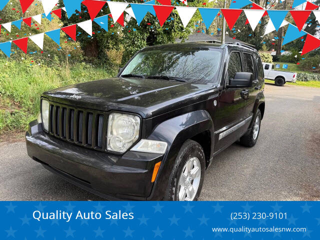 2012 Jeep Liberty Sport 4WD's photo