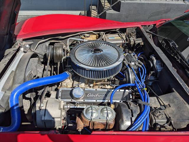 1981 Chevrolet Corvette