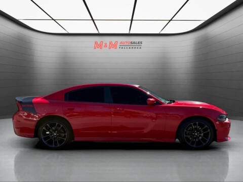 2021 Dodge Charger R/T