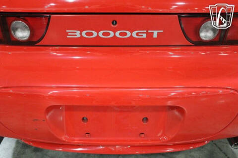 1994 Mitsubishi 3000GT