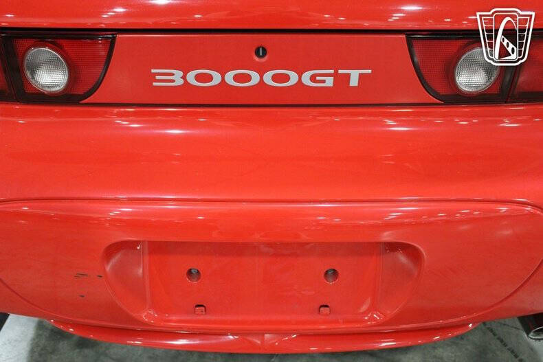 1994 Mitsubishi 3000GT