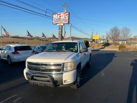 2009 Chevrolet Silverado 1500