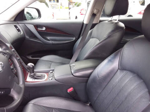 2017 Infiniti QX50