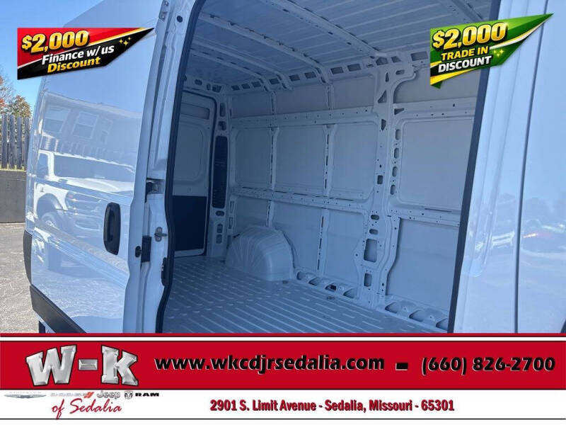 2026 RAM ProMaster