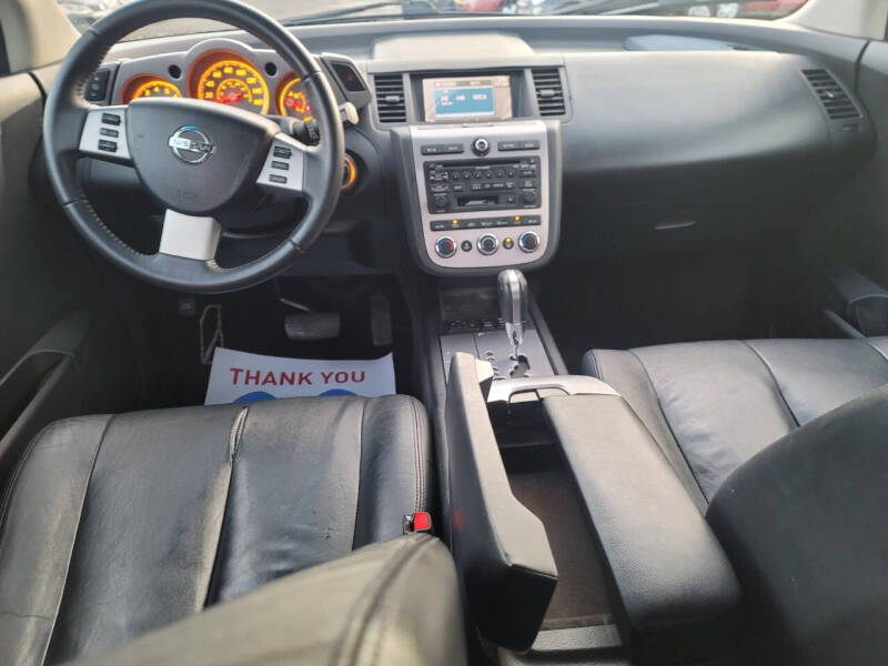 2007 Nissan Murano SL