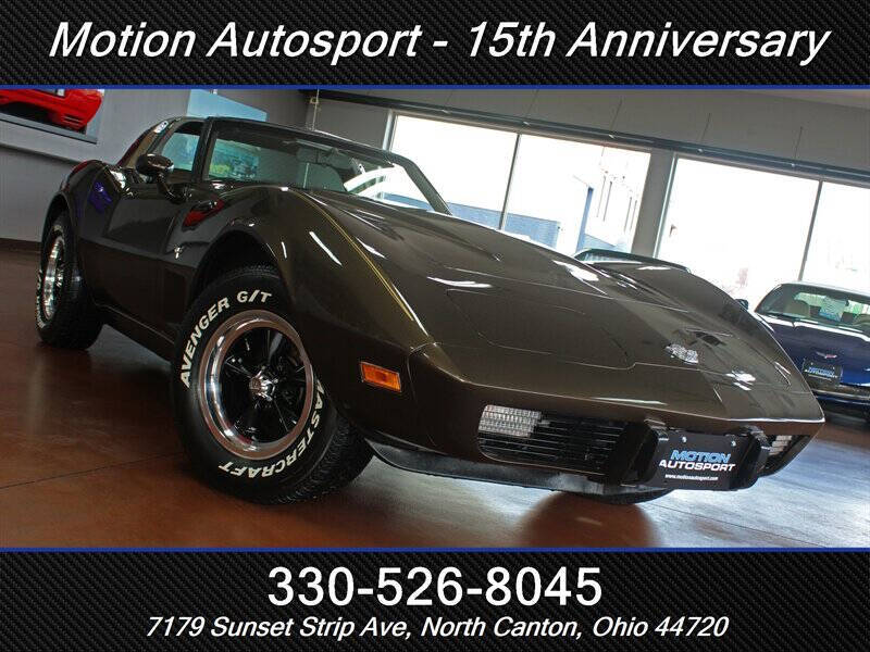 1978 Chevrolet Corvette