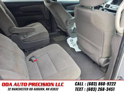 2013 Honda Odyssey LX