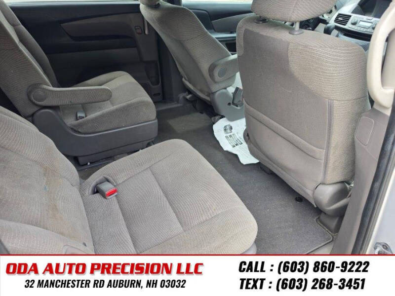 2013 Honda Odyssey LX