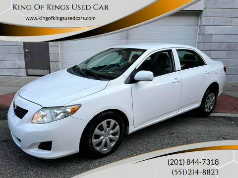 2010 Toyota Corolla for sale at King Of Kings Used Cars in North Bergen NJ