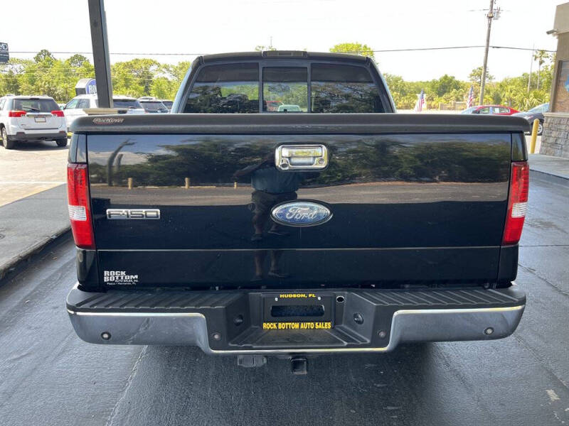 2008 Ford F-150