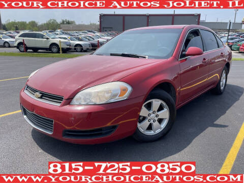 2007 Chevrolet Impala for sale at Your Choice Autos - Joliet in Joliet IL