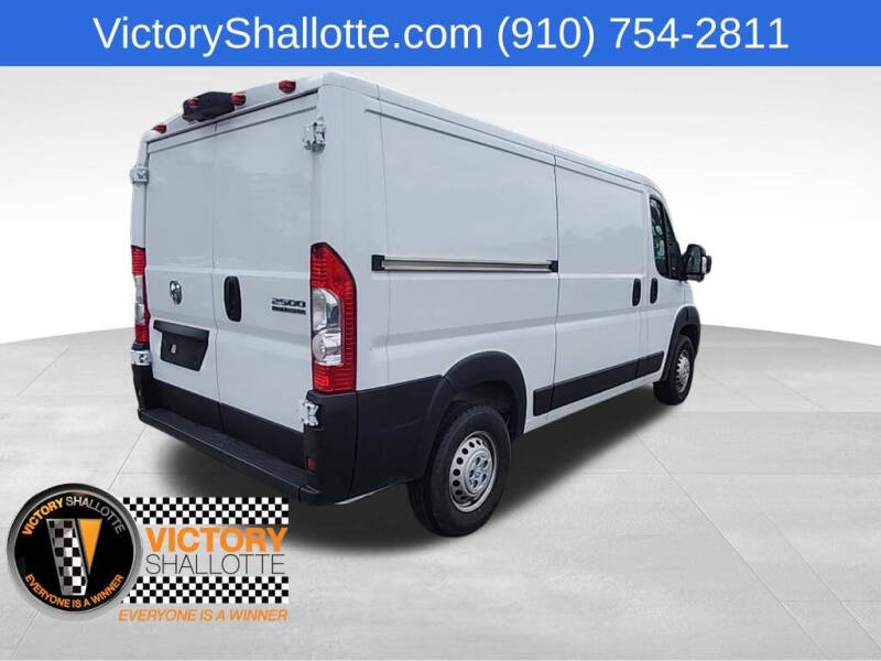 2025 RAM ProMaster