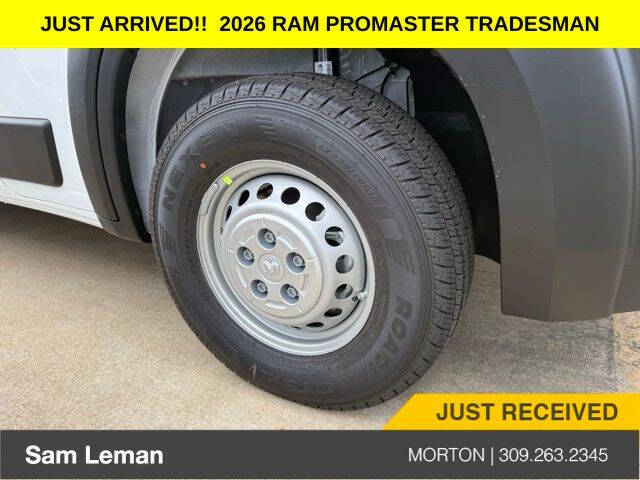 2026 RAM ProMaster