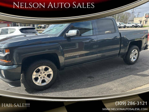 2018 Chevrolet Silverado 1500 LT Photo