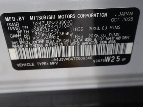 2026 Mitsubishi Outlander SE