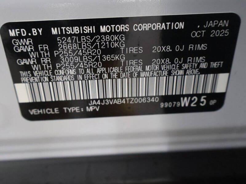 2026 Mitsubishi Outlander SE