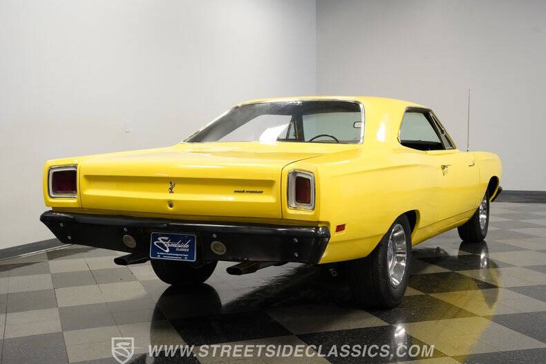 1969 Plymouth Roadrunner