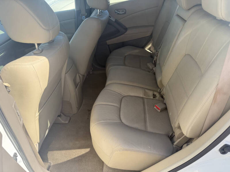 2012 Nissan Murano S