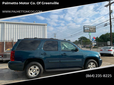 2007 Chevrolet Tahoe for sale at Palmetto Motor Co. of Greenville in Greenville SC