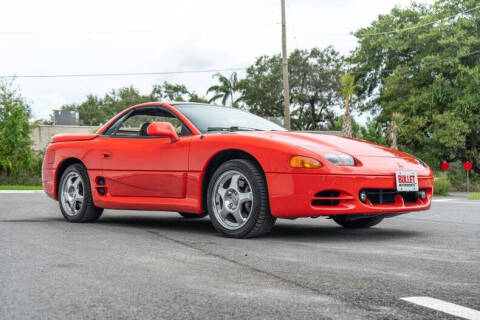 1995 Mitsubishi 3000GT