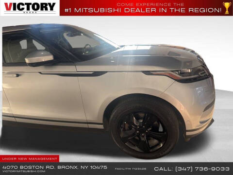 2021 Land Rover Range Rover Velar P250 S