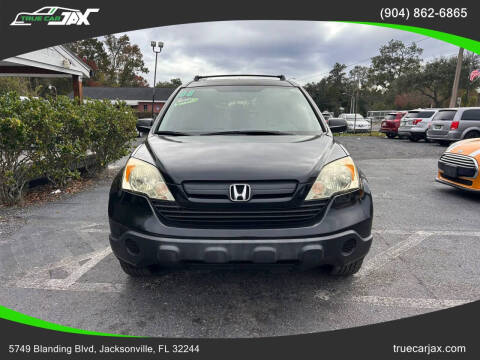 2008 Honda CR-V EX