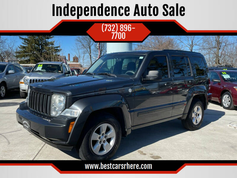 Independence Auto Sale Car Dealer in Bordentown, NJ
