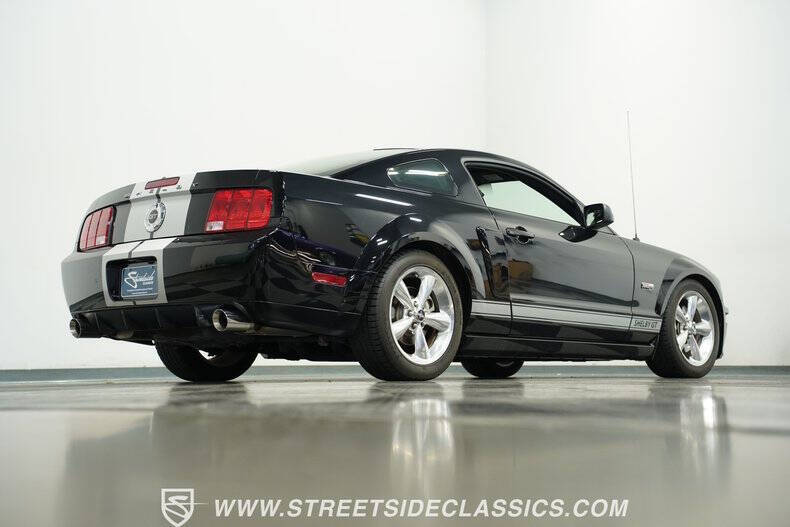 2007 Ford Mustang