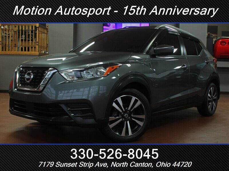 2020 Nissan Kicks SV