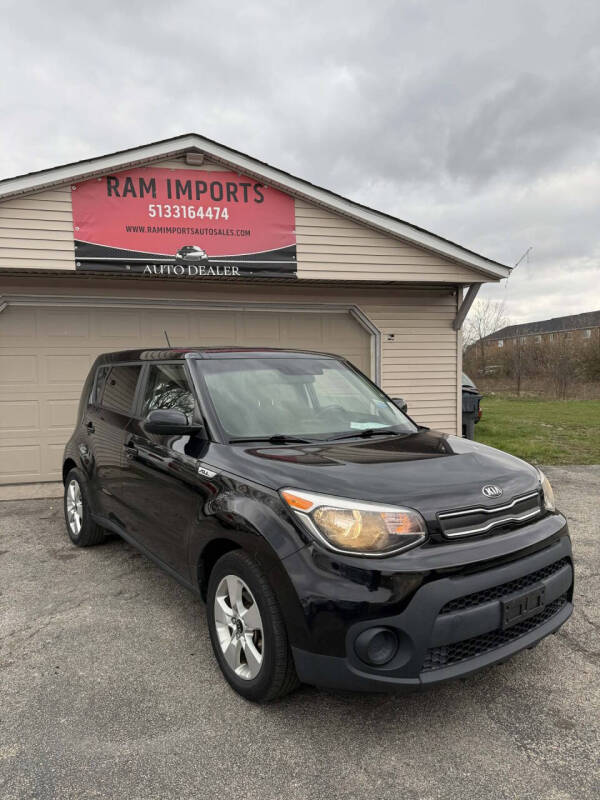 2017 Kia Soul