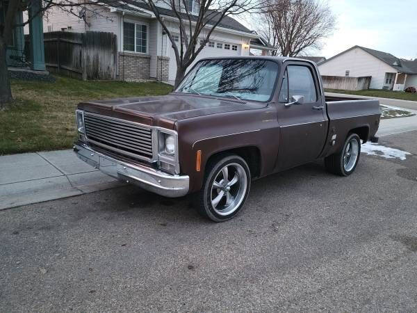 1979 GMC C/K 1500 Series