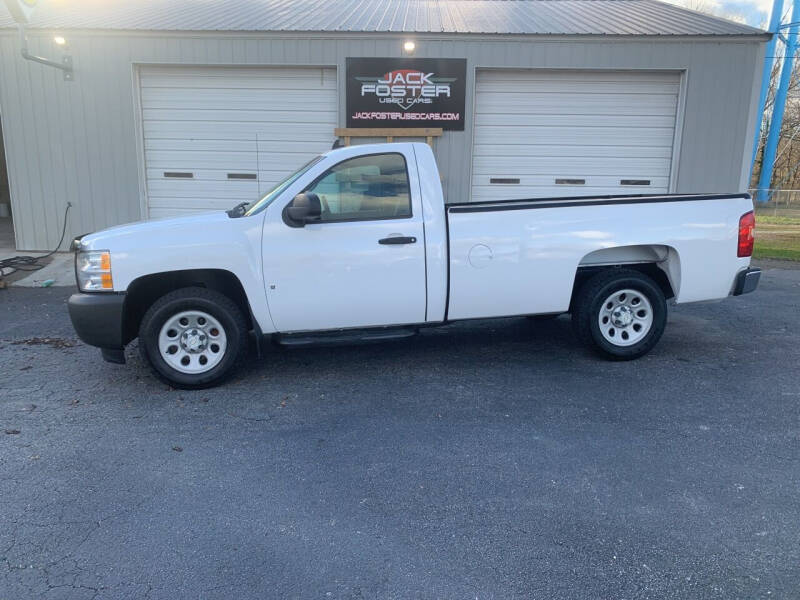 2007 Chevrolet Silverado 1500 Classic for sale at Jack Foster Used Cars LLC in Honea Path SC