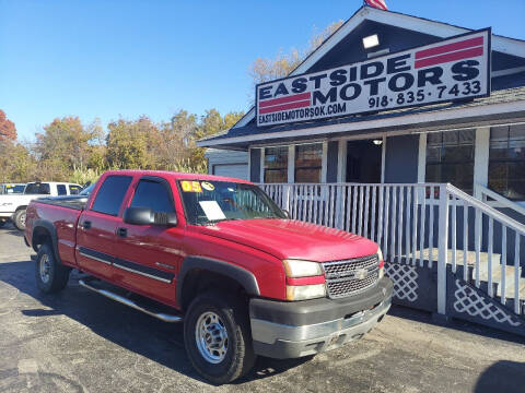 2005 Chevrolet Silverado 2500HD for sale at EASTSIDE MOTORS in Tulsa OK