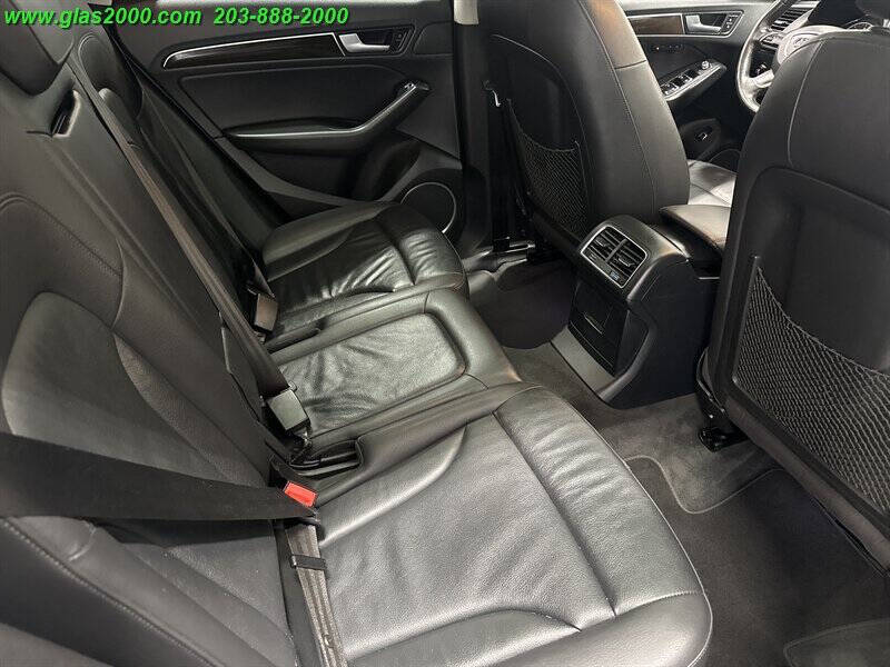 2014 Audi Q5 2.0T quattro Premium Plus