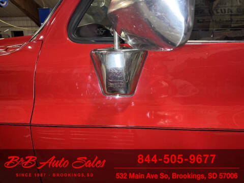 1985 GMC C/K 1500 Series