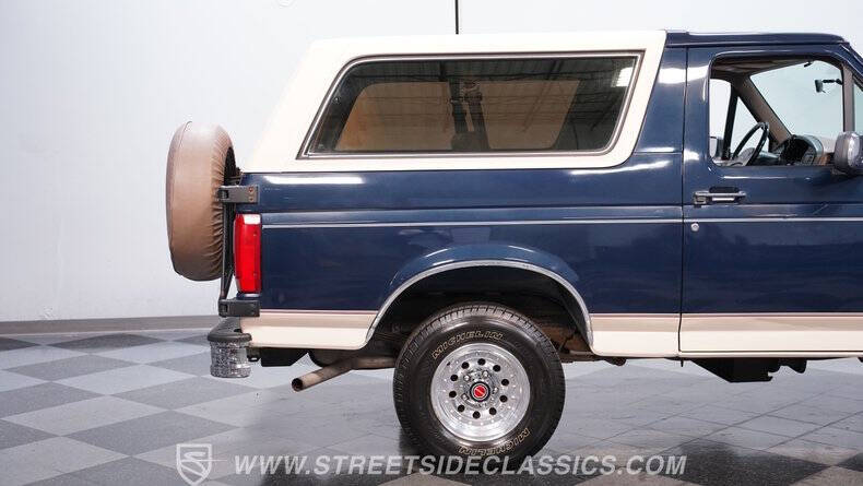 1992 Ford Bronco