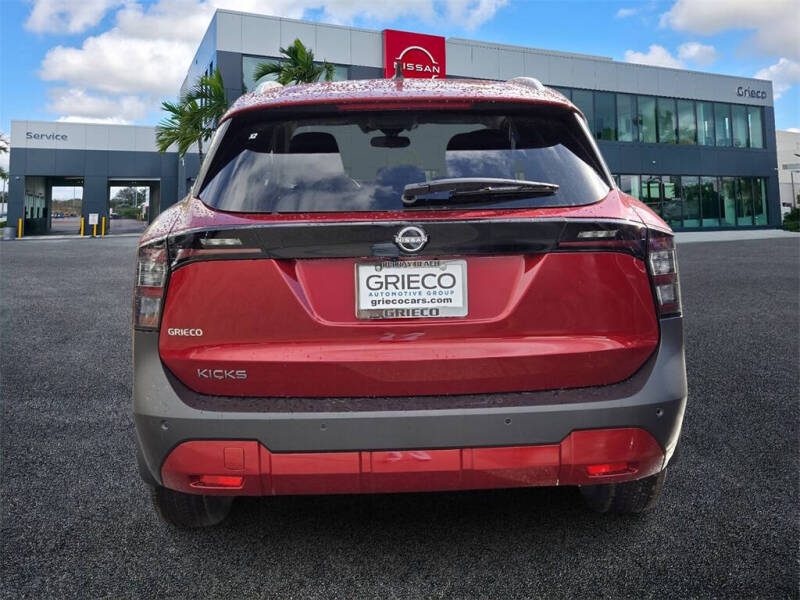 2026 Nissan Kicks SV