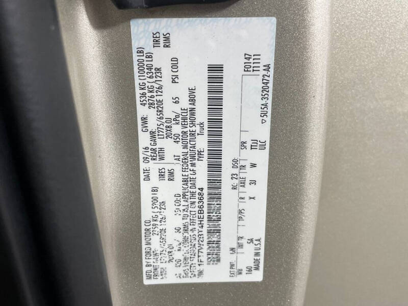 2017 Ford F-250 Super Duty