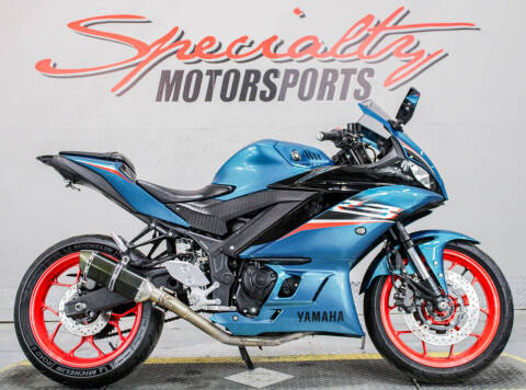 2021 Yamaha YZF-R3 ABS