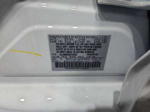 2025 Nissan Sentra S