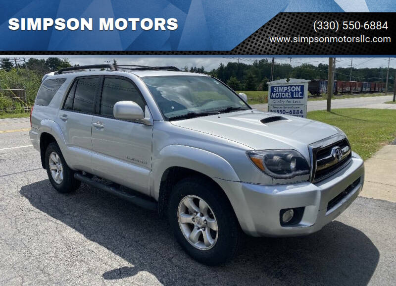 2007 Toyota 4Runner for sale at SIMPSON MOTORS in Youngstown OH