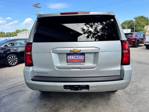 2020 Chevrolet Tahoe LT