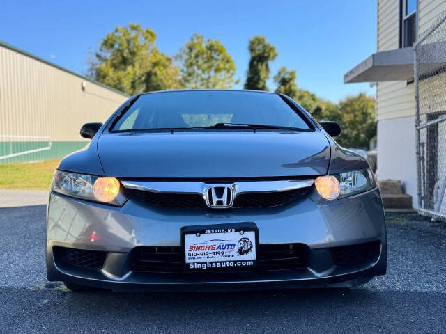 2011 Honda Civic for sale at Singh's Auto Sales in Jessup, MD