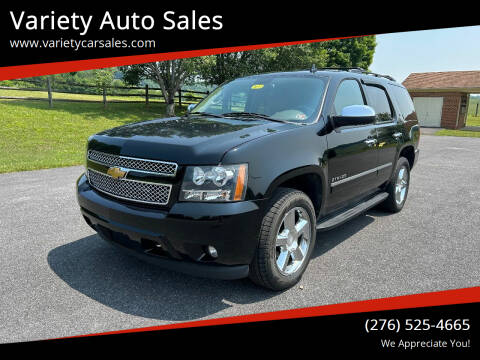 2013 Chevrolet Tahoe for sale at Variety Auto Sales in Abingdon VA